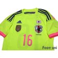 Photo3: Japan Women's Nadeshiko 2014-2015 Away Shirt #16 Iwabuchi FIFA World Champions 2011 Patch/Badge w/tags