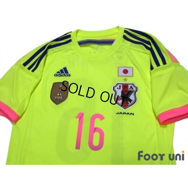 Photo3: Japan Women's Nadeshiko 2014-2015 Away Shirt #16 Iwabuchi FIFA World Champions 2011 Patch/Badge w/tags