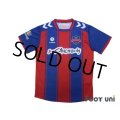 Suwon FC 2016 Home Shirt w/tags