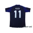 Photo2: Japan 2012 Home Authentic Futsal Shirt #11 Kazu w/tags (2)