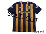 Rosario Central 2015 Home Shirt #10 Cervi w/tags 