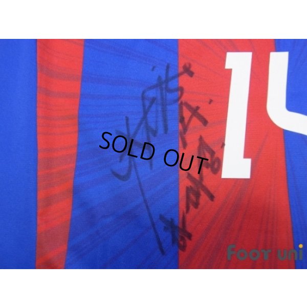 Photo7: F.C. Tokyo 2016 Home Shirt #14 Ha Daesung