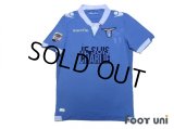 Lazio 2014-2015 Home Authentic Shirt #7 F.Anderson w/tags