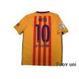 Photo2: FC Barcelona 2015-2016 Away Shirts and shorts Set #10 Messi LFP Patch/Badge (2)