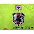 Photo7: Japan Women's Nadeshiko 2014-2015 Away Shirt #16 Iwabuchi FIFA World Champions 2011 Patch/Badge w/tags