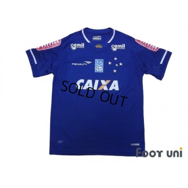 Photo1: Cruzeiro 2015 Home Shirt #10 w/tags