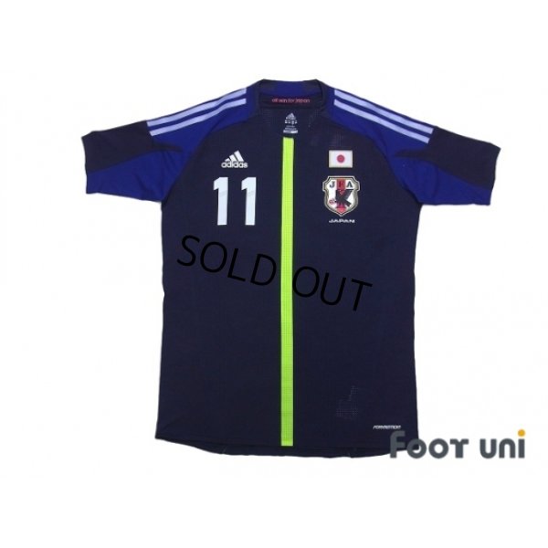 Photo1: Japan 2012 Home Authentic Futsal Shirt #11 Kazu w/tags