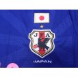 Photo6: Japan Women's Nadeshiko 2014-2015 Home Shirt #16 Iwabuchi FIFA World Champions 2011 Patch/Badge w/tags