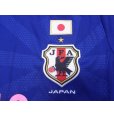 Photo6: Japan Women's Nadeshiko 2014-2015 Home Shirt #16 Iwabuchi FIFA World Champions 2011 Patch/Badge w/tags