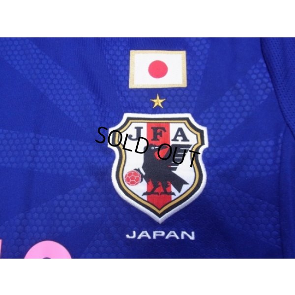 Photo6: Japan Women's Nadeshiko 2014-2015 Home Shirt #16 Iwabuchi FIFA World Champions 2011 Patch/Badge w/tags