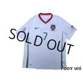 Portugal Euro 2008 Away Shirt #7 Ronaldo UEFA Euro 2008 Patch/Badge w/tags