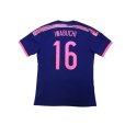 Photo2: Japan Women's Nadeshiko 2014-2015 Home Shirt #16 Iwabuchi FIFA World Champions 2011 Patch/Badge w/tags (2)