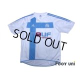 Olympique Marseille 2004-2005 Home Authentic Shirt
