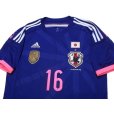 Photo3: Japan Women's Nadeshiko 2014-2015 Home Shirt #16 Iwabuchi FIFA World Champions 2011 Patch/Badge w/tags