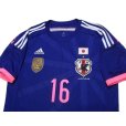 Photo3: Japan Women's Nadeshiko 2014-2015 Home Shirt #16 Iwabuchi FIFA World Champions 2011 Patch/Badge w/tags