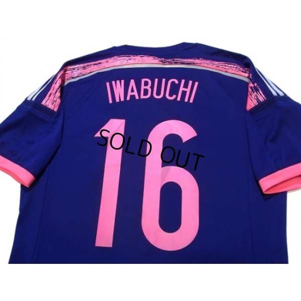 Photo4: Japan Women's Nadeshiko 2014-2015 Home Shirt #16 Iwabuchi FIFA World Champions 2011 Patch/Badge w/tags