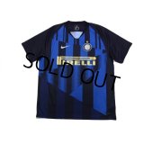Inter Milan 2018-2019 Home Shirt #37 Skriniar w/tags