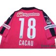 Photo4: Cerezo Osaka 2015 Home Shirt #18 Cacau