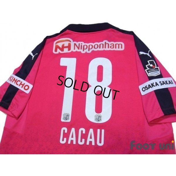 Photo4: Cerezo Osaka 2015 Home Shirt #18 Cacau