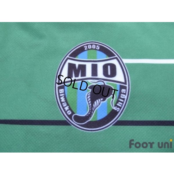 Photo6: MIO Biwako Shiga 2019 Home Shirt #12