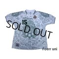 Mexico 1999 Away Shirt #15 L.Hernandez