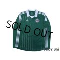 Northern Ireland 2012-2013 Home Long Sleeve Shirt