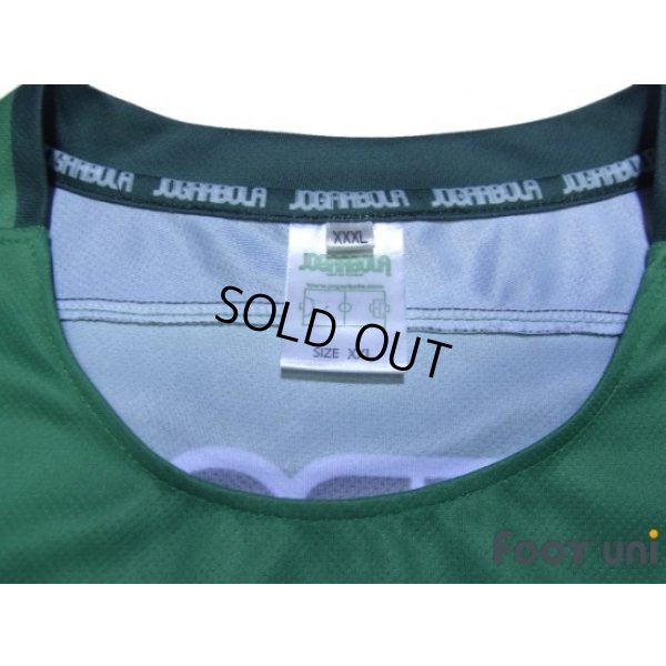 Photo5: MIO Biwako Shiga 2019 Home Shirt #12