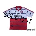 Bayern Munchen 1998-2000 Away Shirt