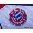 Photo5: Bayern Munchen 1998-2000 Away Shirt