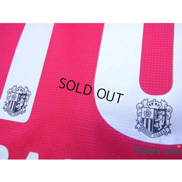 Photo8: Cerezo Osaka 2015 Home Shirt #18 Cacau