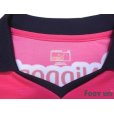 Photo5: Cerezo Osaka 2015 Home Shirt #18 Cacau