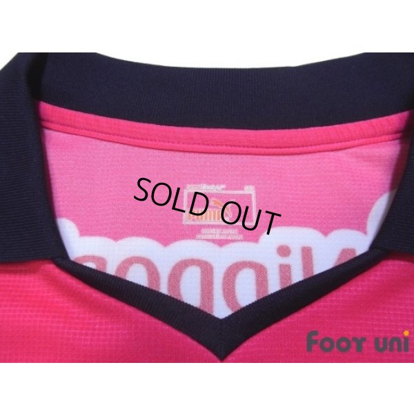 Photo5: Cerezo Osaka 2015 Home Shirt #18 Cacau