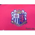 Photo6: Cerezo Osaka 2015 Home Shirt #18 Cacau