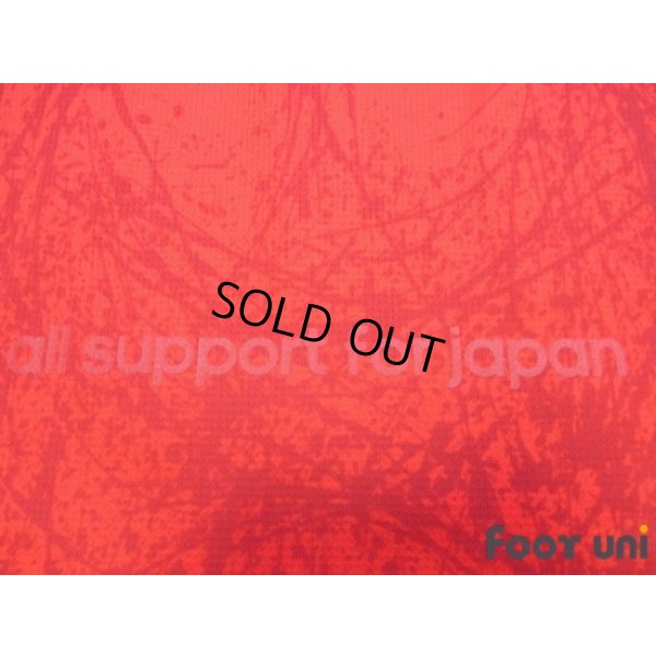 Photo7: Japan 2012 Away Shirt