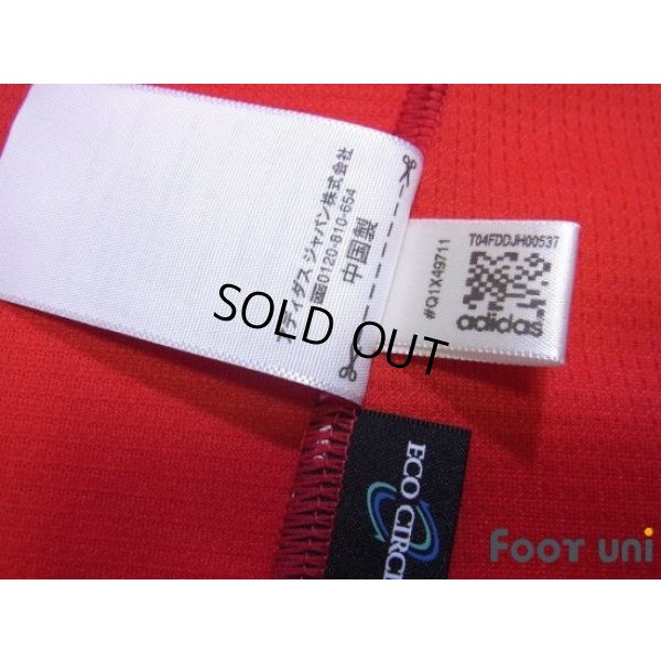 Photo6: Japan 2012 Away Shirt