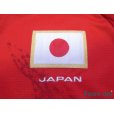 Photo5: Japan 2012 Away Shirt