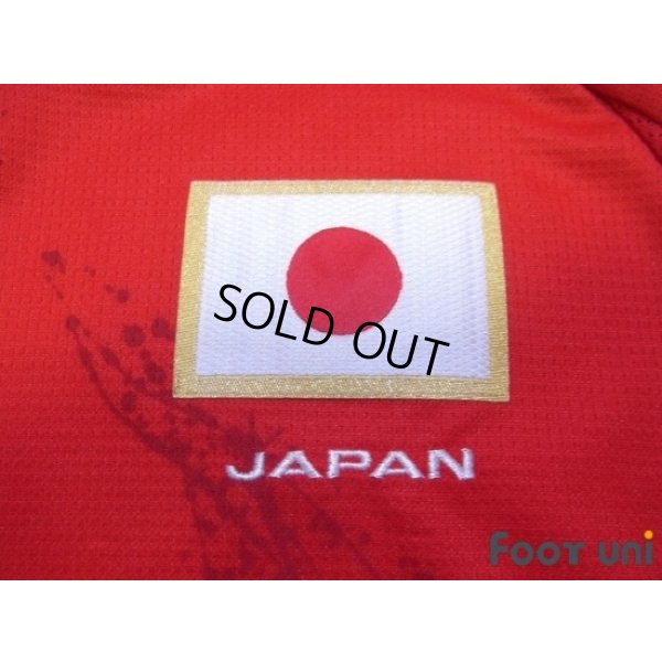 Photo5: Japan 2012 Away Shirt