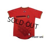 Belgium 2014 Home Shirt w/tags