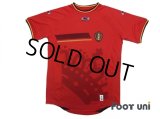 Belgium 2014 Home Shirt w/tags