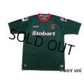 Carlisle United FC 2012-2013 Away Shirt w/tags