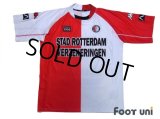 Feyenoord 2002-2003 Home Shirt