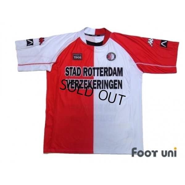 Photo1: Feyenoord 2002-2003 Home Shirt