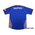 Photo2: Ventforet Kofu 2006 Home Shirt (2)