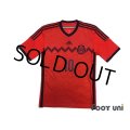 Mexico 2014 Away Shirt #10 G.Dos Santos w/tags