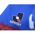 Photo6: Ventforet Kofu 2006 Home Shirt