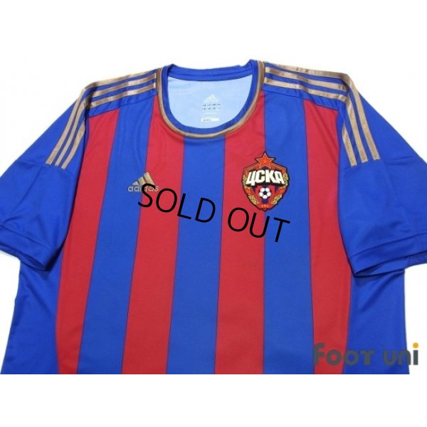 Photo3: CSKA Moscow 2012-2013 Home Shirt w/tags
