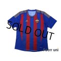 CSKA Moscow 2012-2013 Home Shirt w/tags