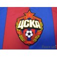 Photo5: CSKA Moscow 2012-2013 Home Shirt w/tags