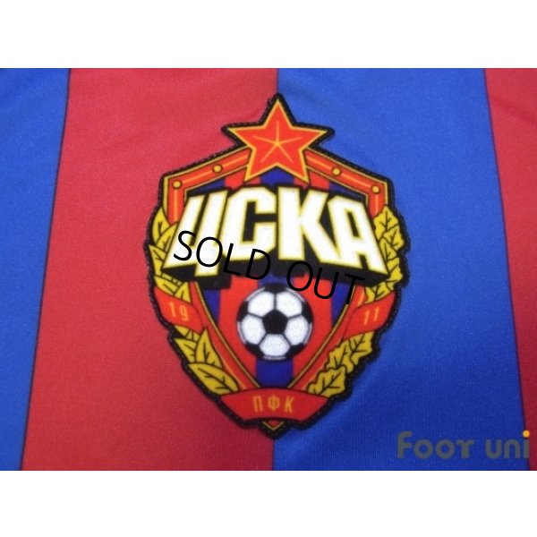 Photo5: CSKA Moscow 2012-2013 Home Shirt w/tags