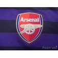 Photo5: Arsenal 2012-2013 Away Shirt w/tags